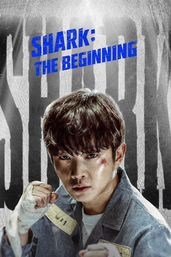 دانلود فیلم Shark: The Beginning 2021 (کوسه: آغاز)