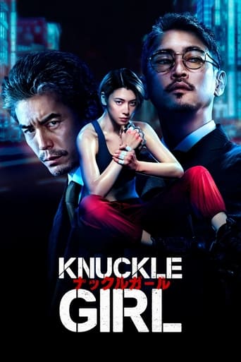 دانلود فیلم Knuckle Girl 2023 (دختر پنجه‌ بوکسی)