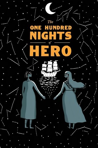 دانلود فیلم 100 Nights of Hero 2025 (صد شب قهرمان )