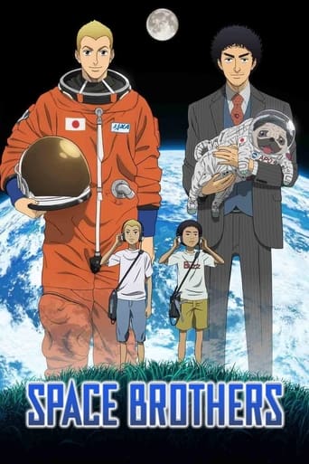 دانلود سریال Space Brothers 2012