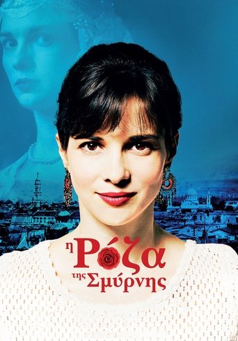 دانلود فیلم Roza of Smyrna 2016
