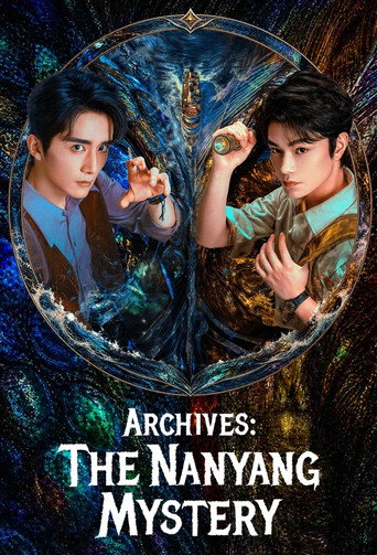 دانلود سریال Archives: The Nanyang Mystery 
