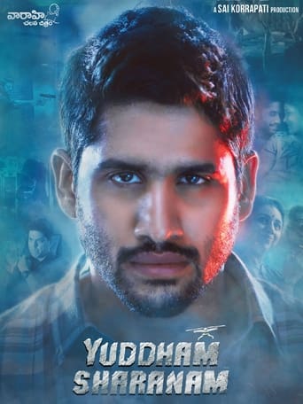 دانلود فیلم Yuddham Sharanam 2017