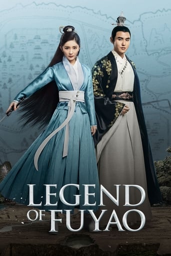 دانلود سریال Legend of Fuyao 2018 (افسانه فوئایو)