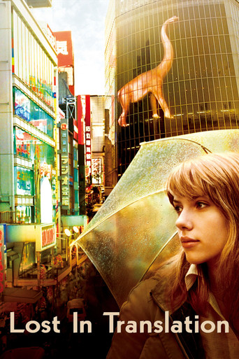 دانلود فیلم Lost in Translation 2003 (گمشده در ترجمه)