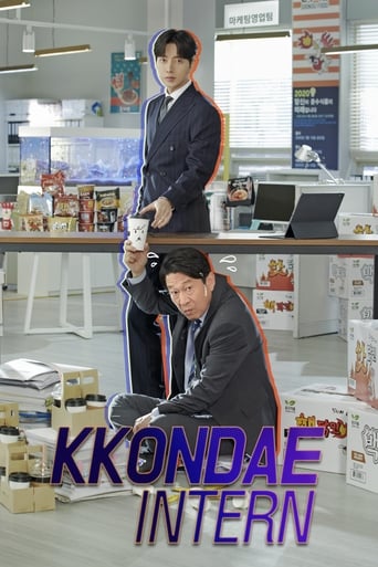 دانلود سریال Kkondae Intern 2020 (کارآموز سنتی)