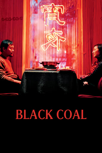 Black Coal, Thin Ice 2014