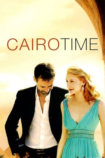 دانلود فیلم Cairo Time 2009