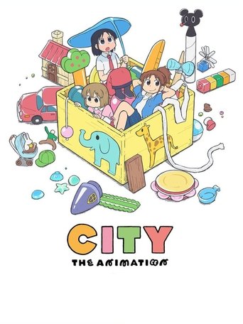 دانلود سریال CITY THE ANIMATION 2025