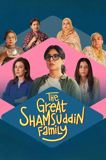 دانلود فیلم The Great Shamsuddin Family 2025