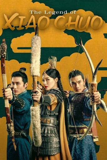 دانلود سریال The Legend of Xiao Chuo 2020 (افسانه شیائو چائو)