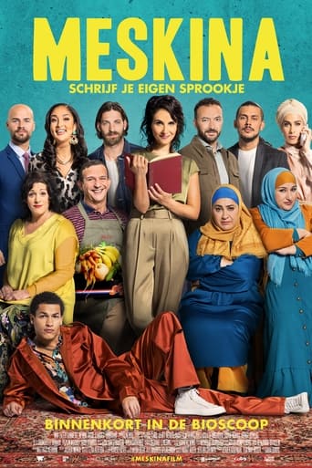 دانلود فیلم Meskina 2021 (مسکینا)