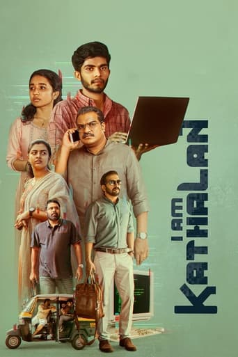 دانلود فیلم I Am Kathalan 2024 (من جاتالان هستم)