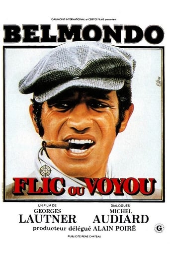 دانلود فیلم Cop or Hood 1979 (ولگرد وحشی)