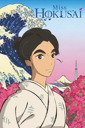 دانلود فیلم Miss Hokusai 2015