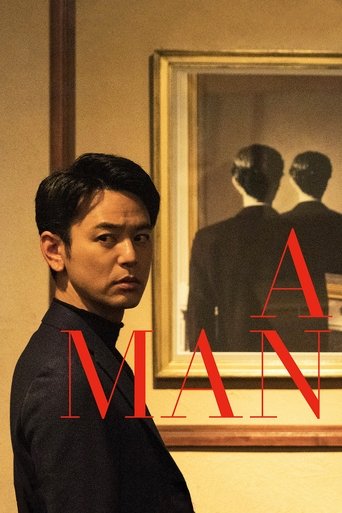 دانلود فیلم A Man 2022 (مرد)