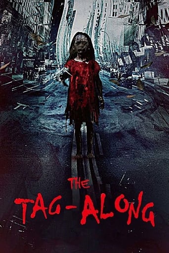 دانلود فیلم The Tag-Along 2015