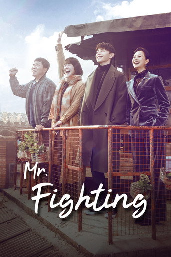 دانلود سریال Mr. Fighting 2019 (آقای مبارزه)
