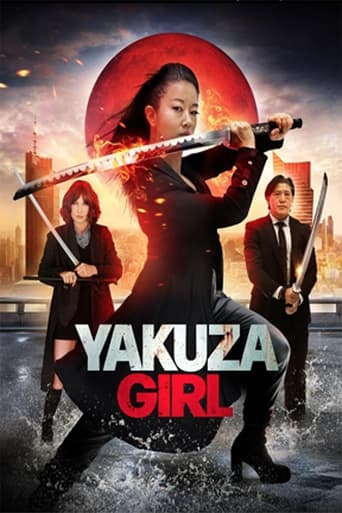 دانلود فیلم Yakuza Girl 2024 (دختر یاکوزا)
