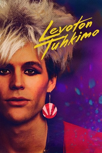 دانلود فیلم My Name Is Dingo 2024