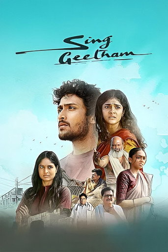 دانلود فیلم Sing Geetham 2026