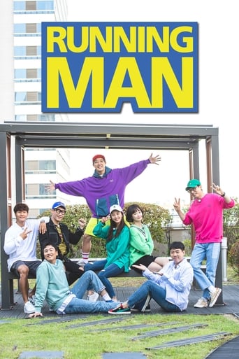 دانلود سریال Running Man 2010