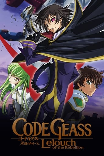 دانلود سریال Code Geass: Lelouch of the Rebellion 2006