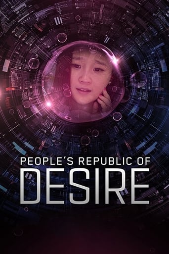 دانلود فیلم People's Republic of Desire 2018