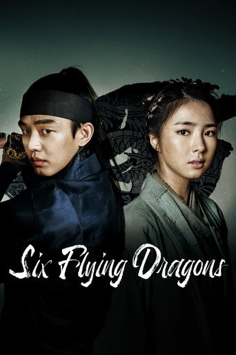 دانلود سریال Six Flying Dragons 2015 (شش اژدهای پرنده)