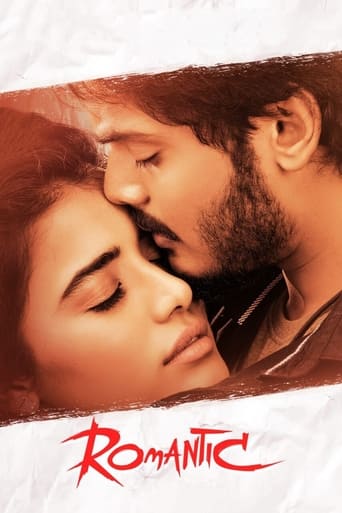 دانلود فیلم Romantic 2021 (رمانتیک)