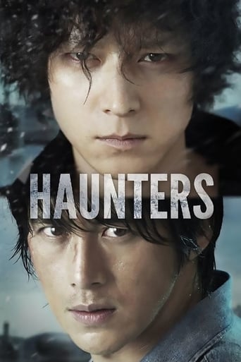 دانلود فیلم Haunters 2010