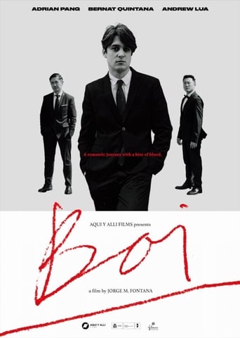 دانلود فیلم Boi 2019 (بوی )