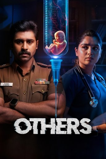 دانلود فیلم Others 2025