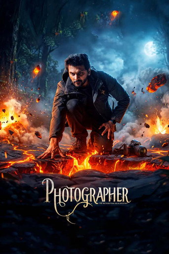 دانلود فیلم Photographer 2026