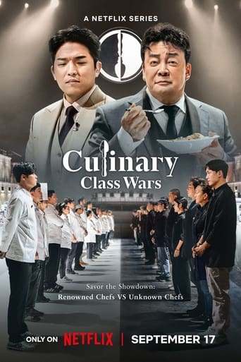 دانلود سریال Culinary Class Wars 2024