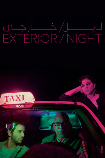 دانلود فیلم Exterior/Night 2018