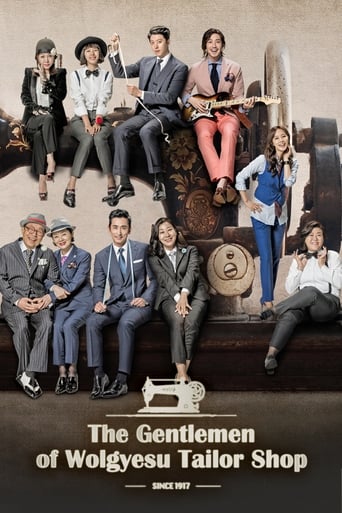 دانلود سریال The Gentlemen of Wolgyesu Tailor Shop 2016 (خیاط های درخت لورل)
