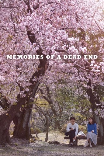 دانلود فیلم Memories of a Dead End 2018