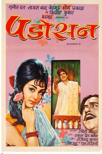 دانلود فیلم Padosan 1968