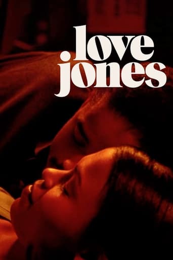 دانلود فیلم Love Jones 1997