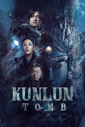 دانلود سریال Kunlun Tomb 2022 (معبد کونلون)