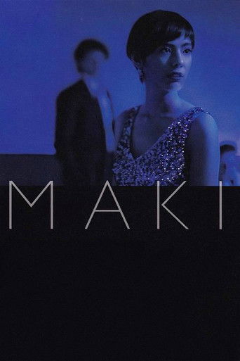 دانلود فیلم Maki 2018