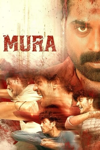 دانلود فیلم Mura 2024 (گروه)