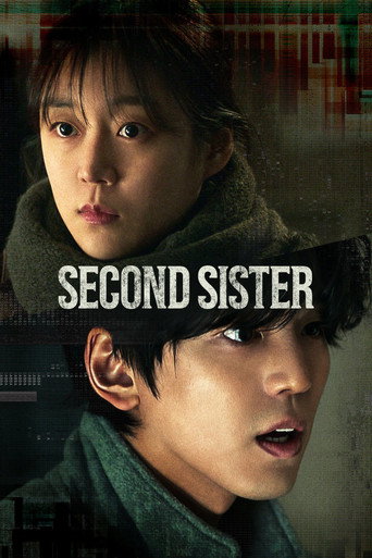 دانلود فیلم Second Sister 2025