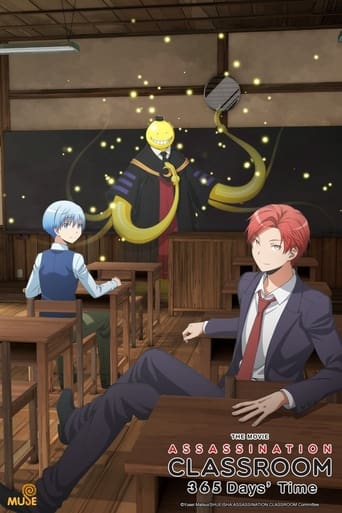 دانلود فیلم Assassination Classroom the Movie: 365 Days' Time 2016