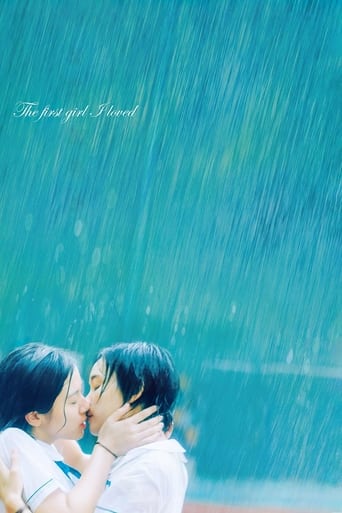 دانلود فیلم The First Girl I Loved 2021