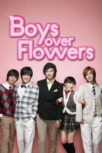 دانلود سریال Boys Over Flowers 2009 (پسران برتر از گل)