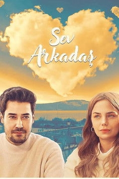 دانلود فیلم Friendship love 2025