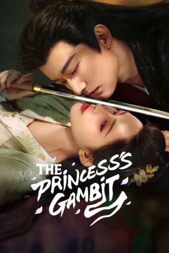 دانلود سریال The Princess's Gambit 2025 (بازی شاهزاده)