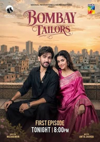دانلود سریال Bombay Tailors 